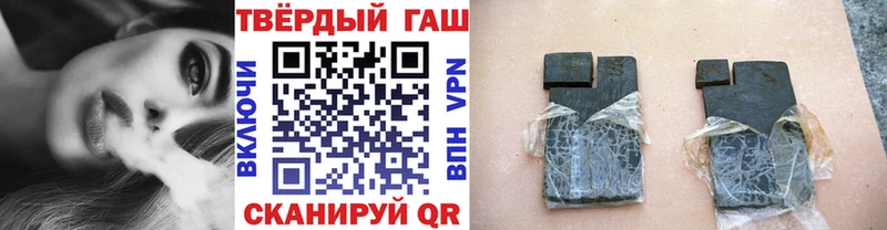 Как найти закладки Медвежьегорск COCAIN  Меф  Галлюциногенные грибы  Бошки Шишки  ГАШ 