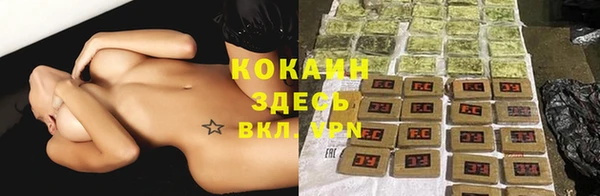 мескалин Верхнеуральск