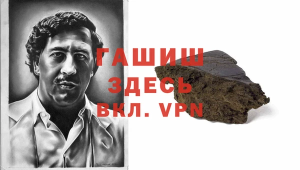 бошки Бугульма