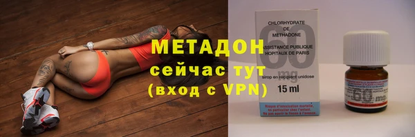 мескалин Бронницы