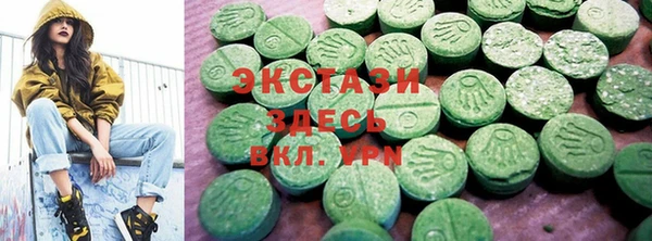 бошки Бородино