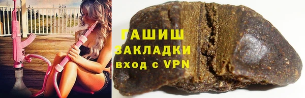 MDMA Premium VHQ Верея