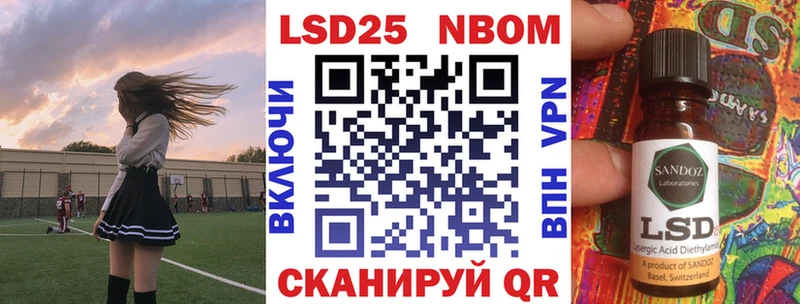 Наркотические марки 1,5мг  hydra как войти  Медвежьегорск 