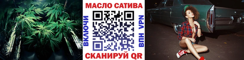 где можно купить наркотик  Медвежьегорск  ТГК Wax 